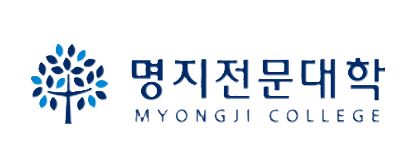 명지전문대학 로고